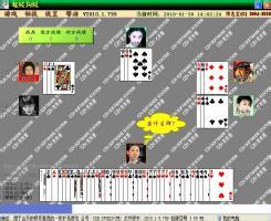 �˿˱����ַ�������Ƶ���㶫��չ������ɨ�ƹ��� �������Ƹ�С��Ҫ��...