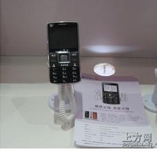 �˿�������ϴ�Ƽ�����Ƶ����ͨ����ȷ��Ϧ���ٹ�·�����...